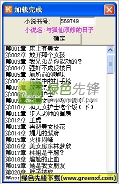 leyu乐鱼体育官方网站